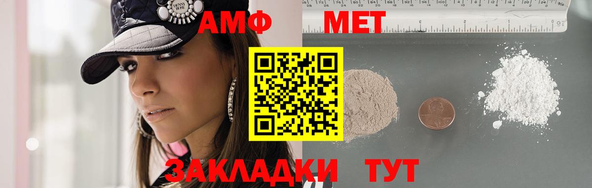 ГАШ  MDMA  КОКАИН  Сыктывкар  МАРИХУАНА  МЕФ   ГАШ  Вход с VPN  Канабис 