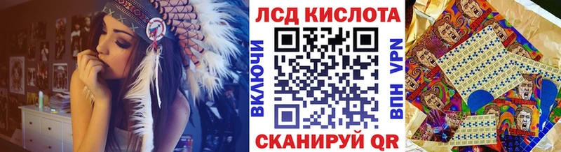 купить наркоту  Сыктывкар  Марки N-bome 1500мкг 