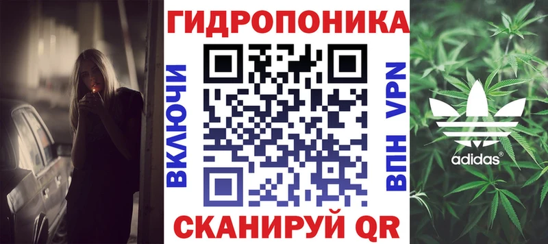 Канабис Ganja  Сыктывкар 